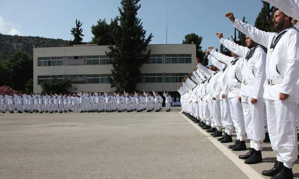 Πολεμικό Ναυτικό: Πρόσκληση για κατάταξη με τη 2024 Α΄/ ΕΣΣΟ